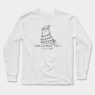 Christmas Cat "Kurisumasu Neko" Japanese Minimalist/Simple Design Long Sleeve T-Shirt